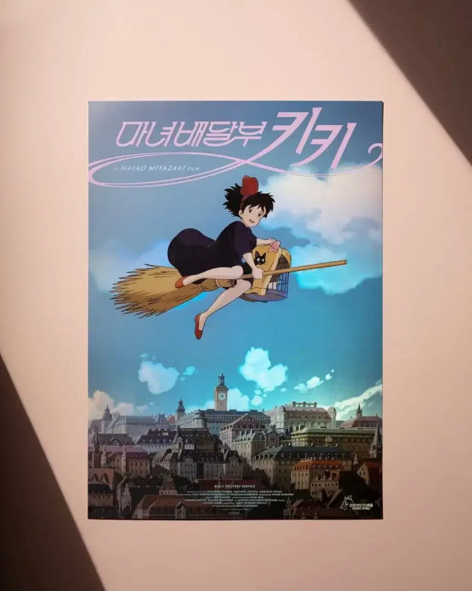 thumbnail-6